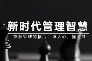 莱万将成为巴萨队史第三快打进50球球员，仅次于埃托奥和苏亚雷斯